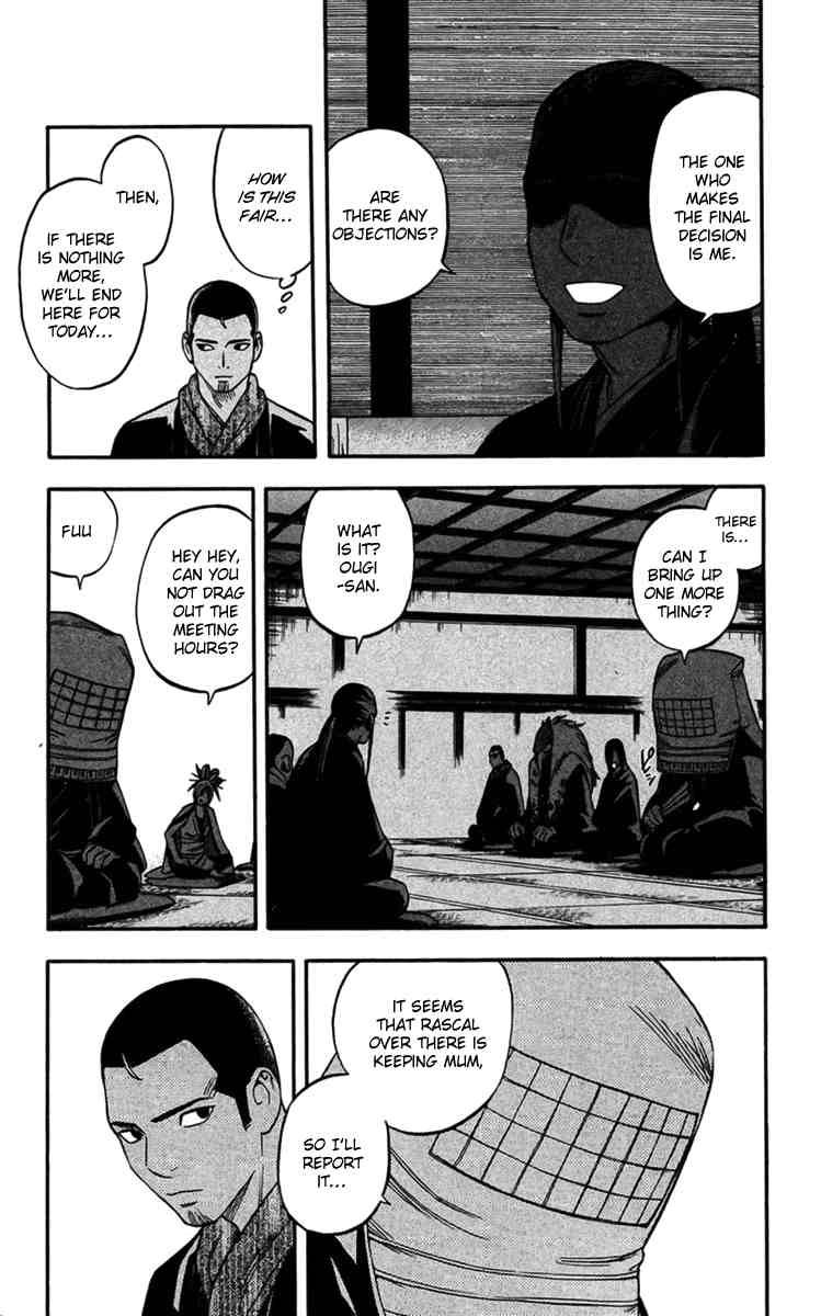 Kekkaishi chapter 134 page 2