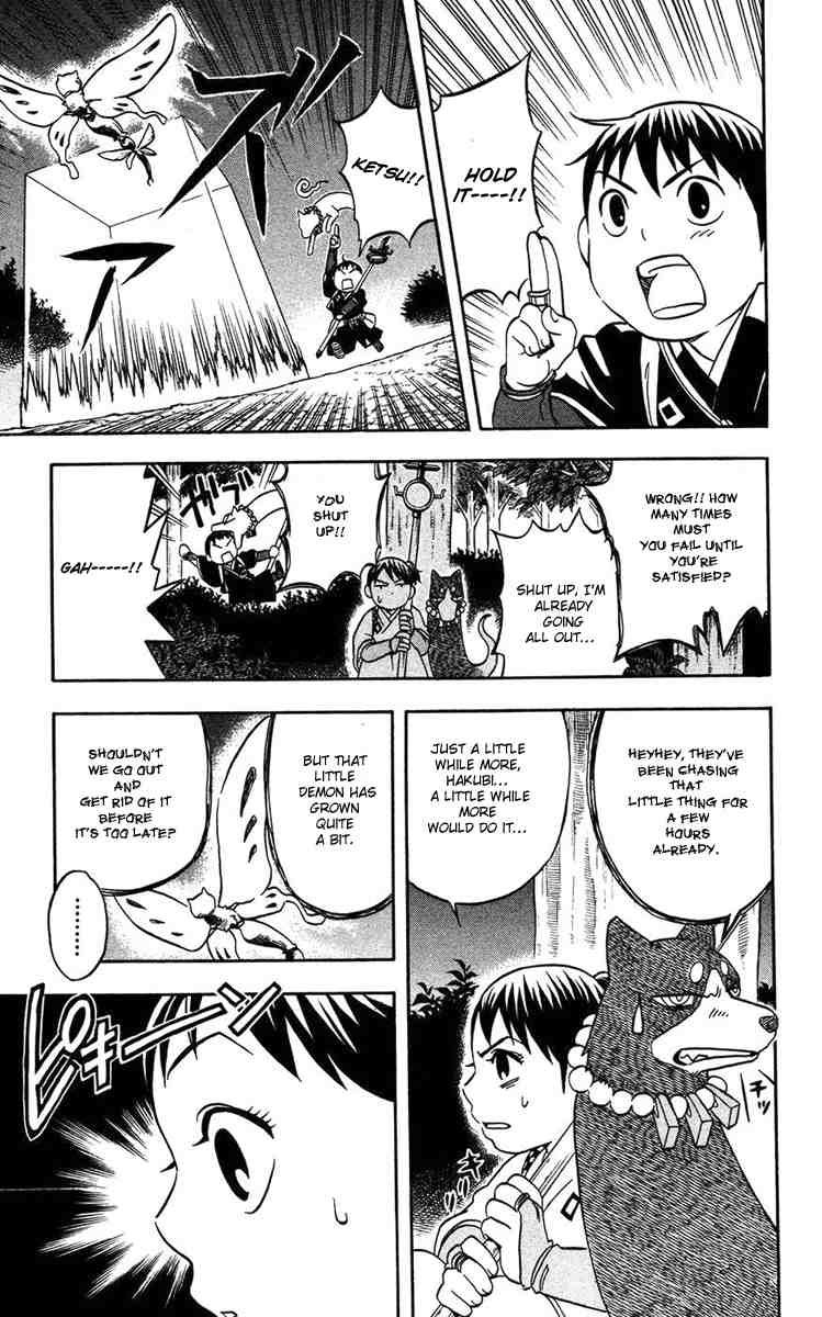 Kekkaishi chapter 135 page 32