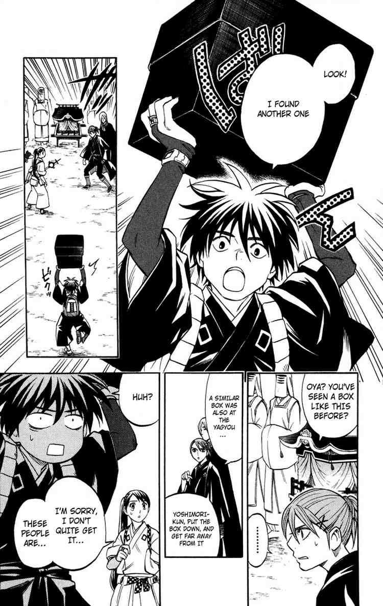 Kekkaishi chapter 135 page 4