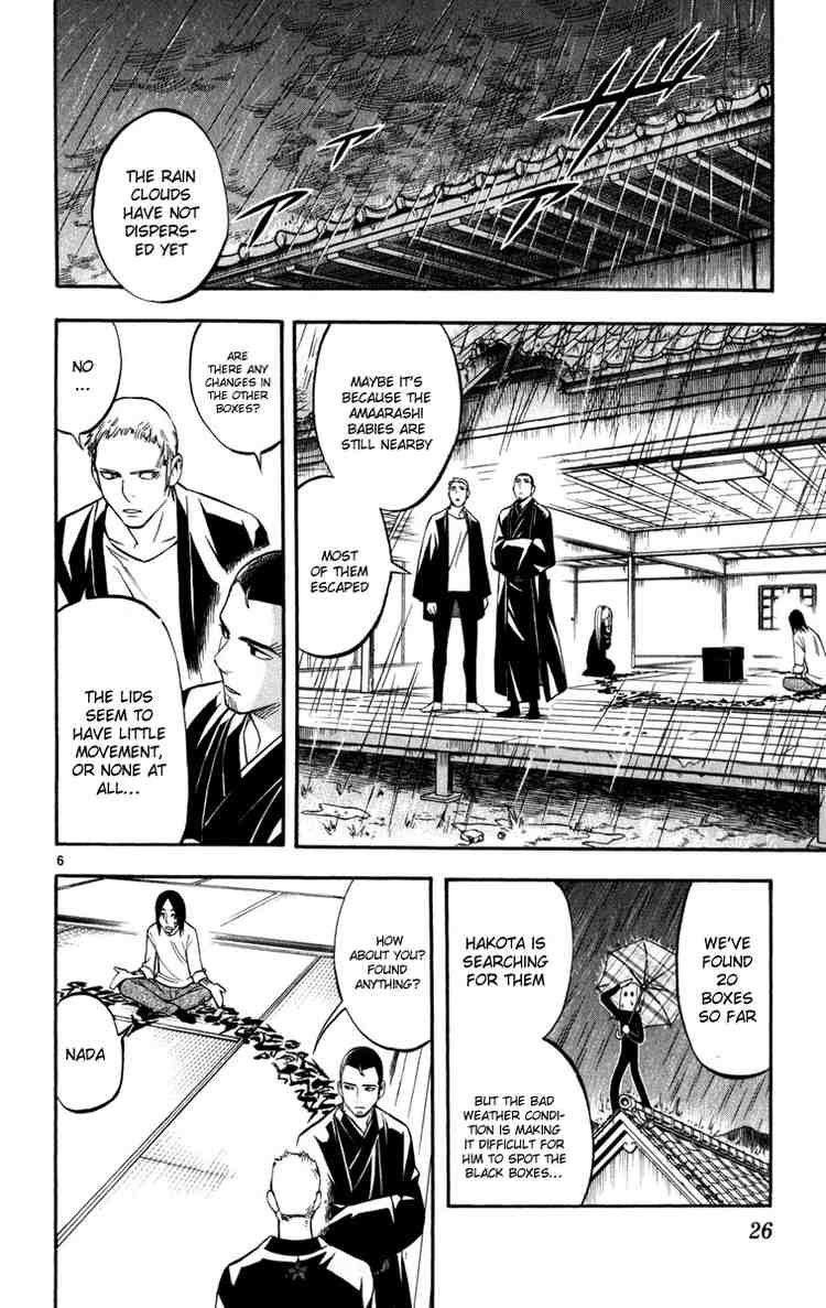 Kekkaishi chapter 136 page 5