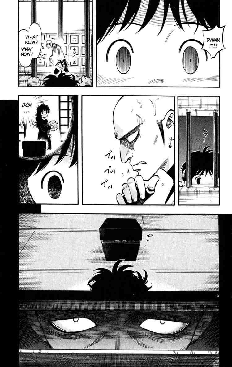 Kekkaishi chapter 136 page 8