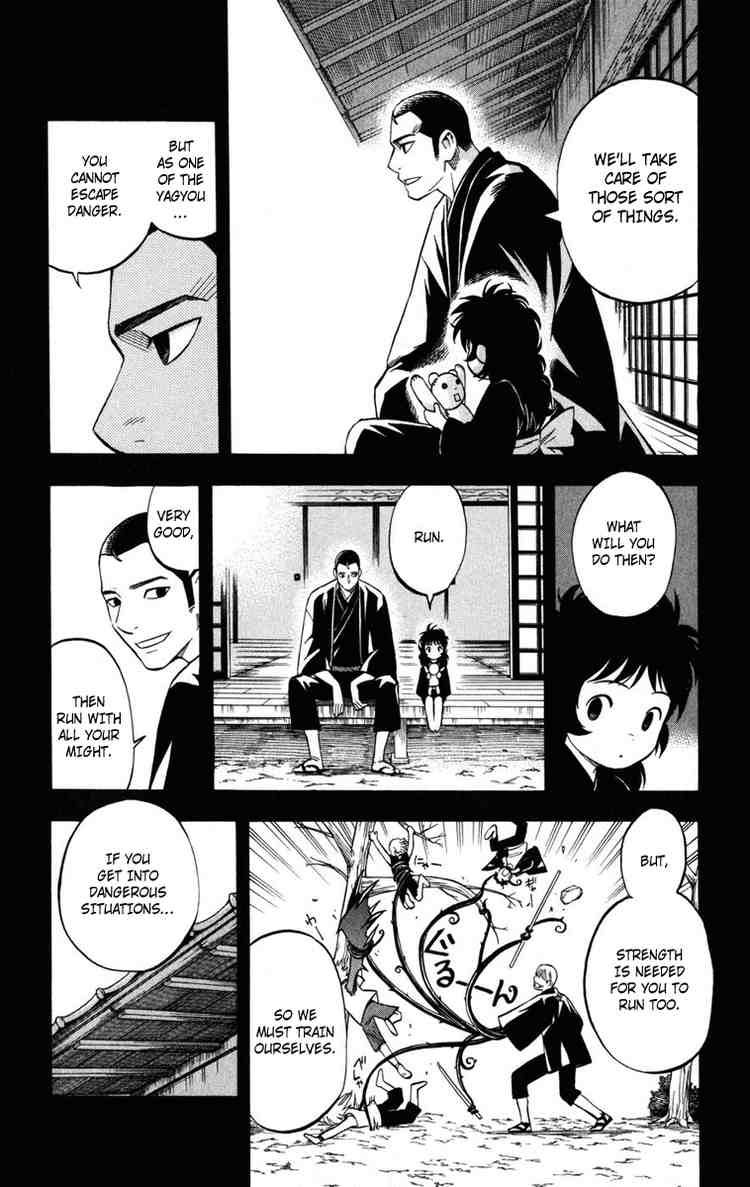 Kekkaishi chapter 137 page 2