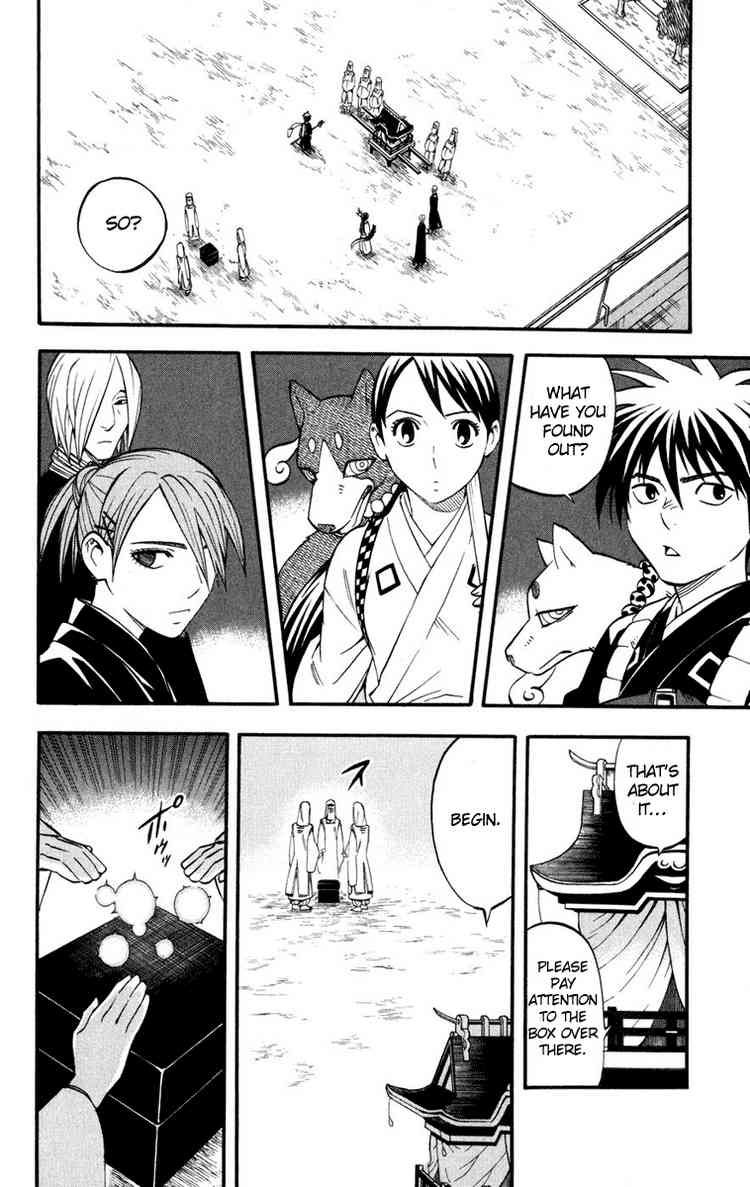 Kekkaishi chapter 138 page 7