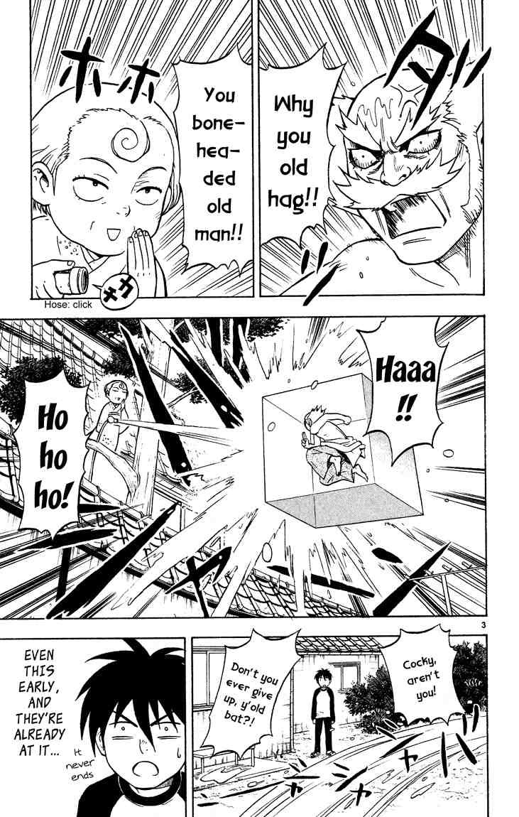 Kekkaishi chapter 14 page 2