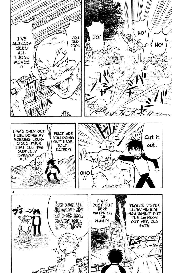 Kekkaishi chapter 14 page 3