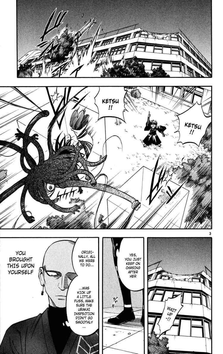 Kekkaishi chapter 140 page 2