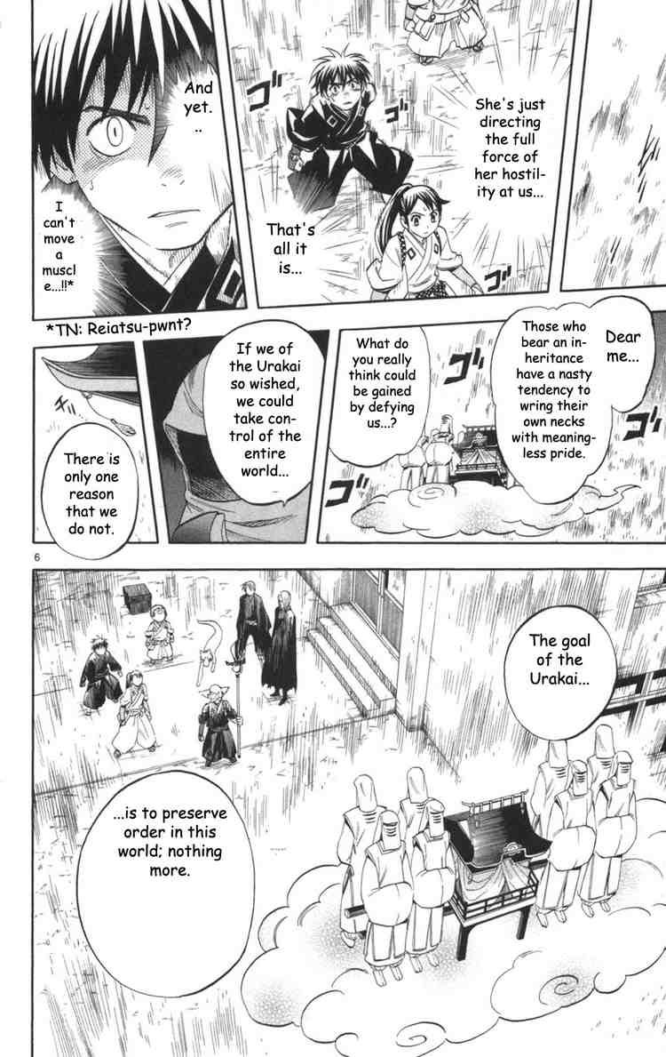 Kekkaishi chapter 146 page 5