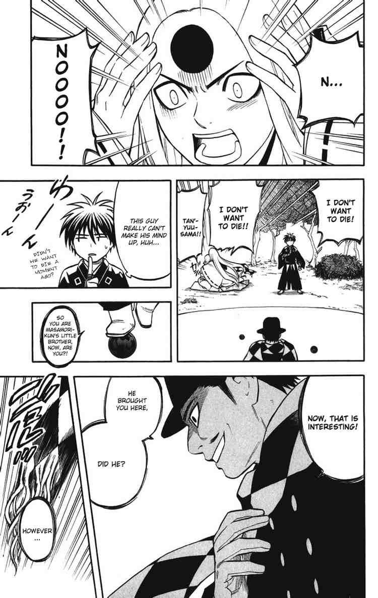 Kekkaishi chapter 158 page 2