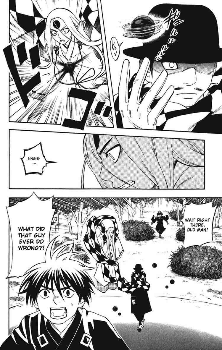 Kekkaishi chapter 158 page 7