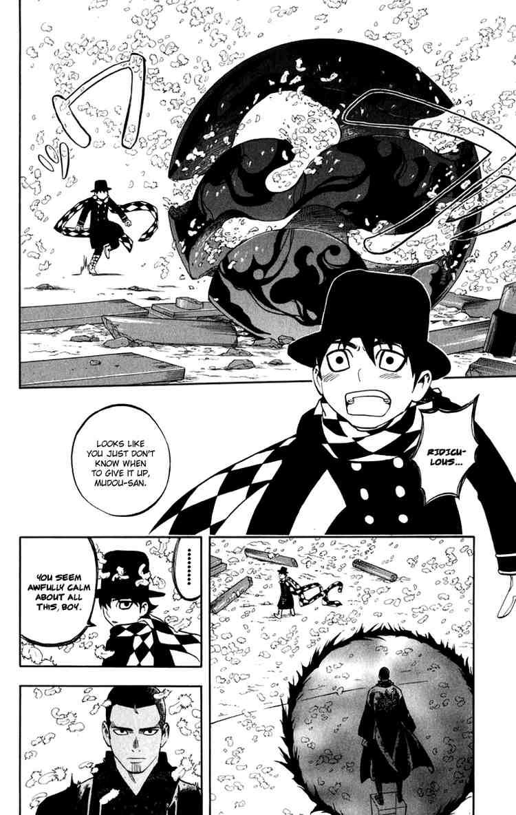 Kekkaishi chapter 164 page 7