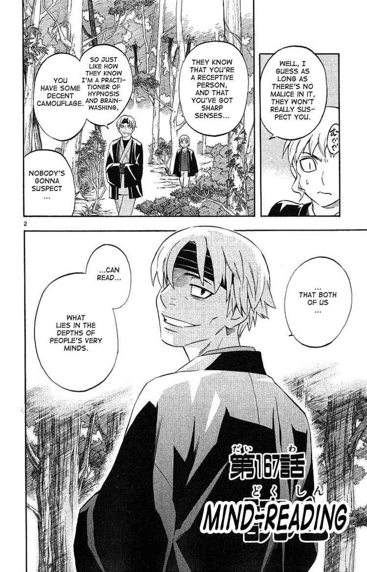 Kekkaishi chapter 167 page 1