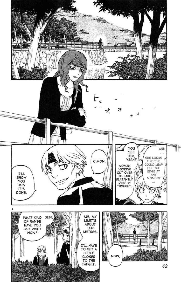 Kekkaishi chapter 167 page 3