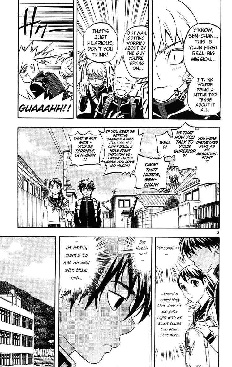 Kekkaishi chapter 170 page 2