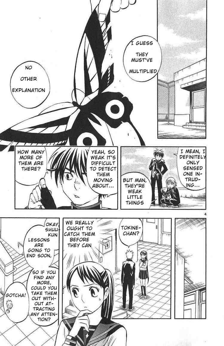 Kekkaishi chapter 171 page 2