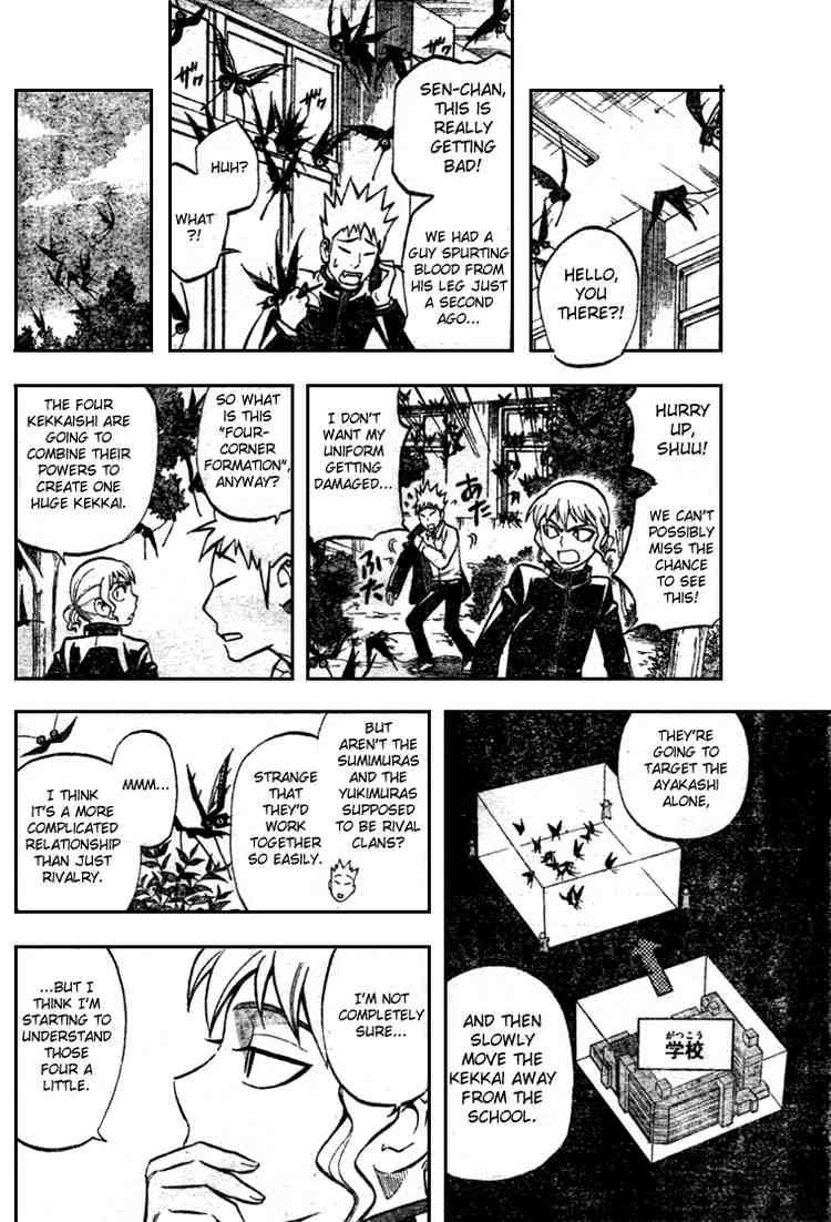 Kekkaishi chapter 174 page 3