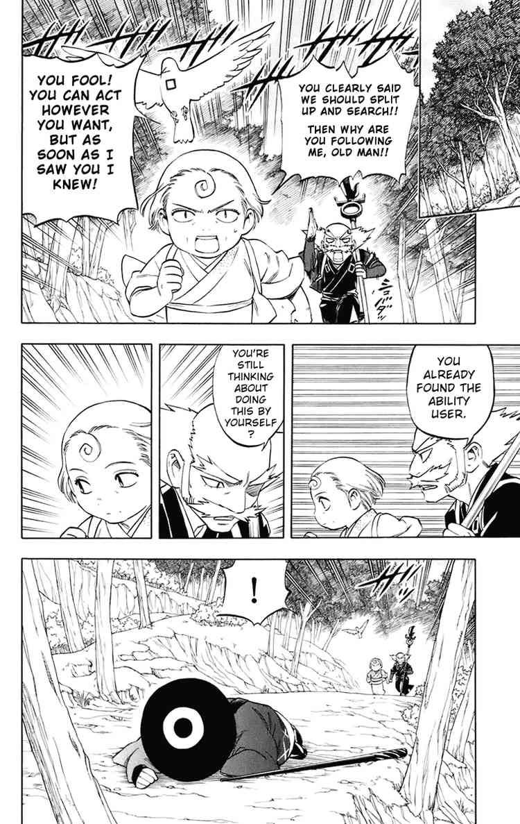 Kekkaishi chapter 176 page 9