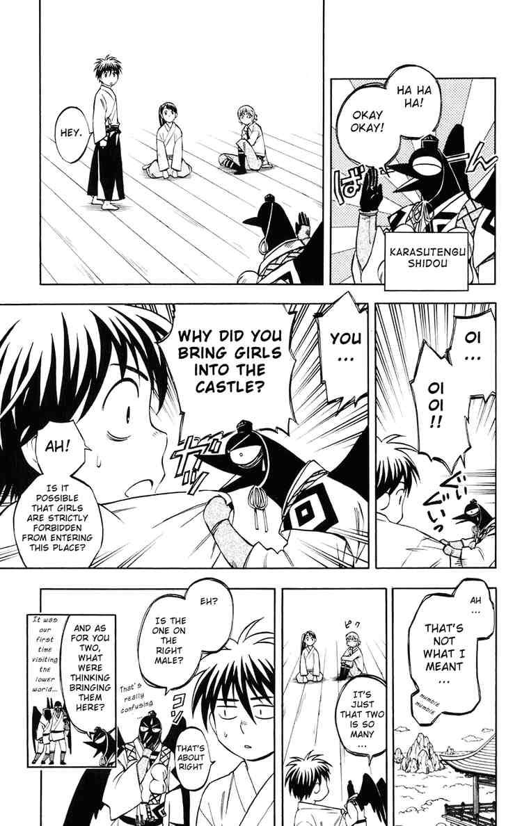 Kekkaishi chapter 179 page 2