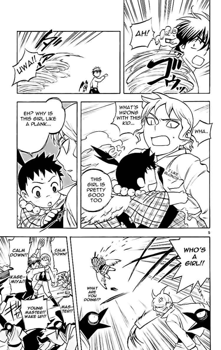 Kekkaishi chapter 180 page 4