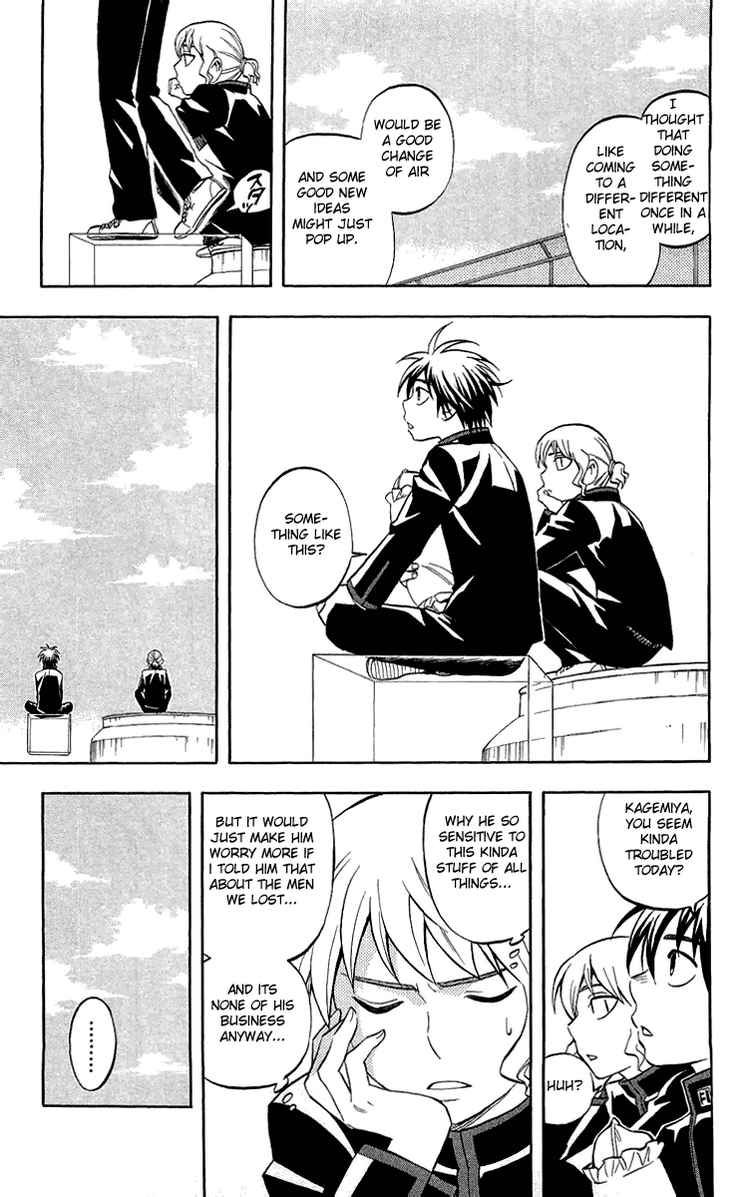 Kekkaishi chapter 186 page 2