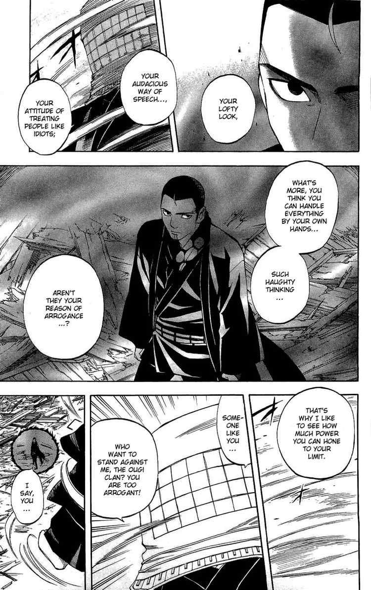 Kekkaishi chapter 189 page 2