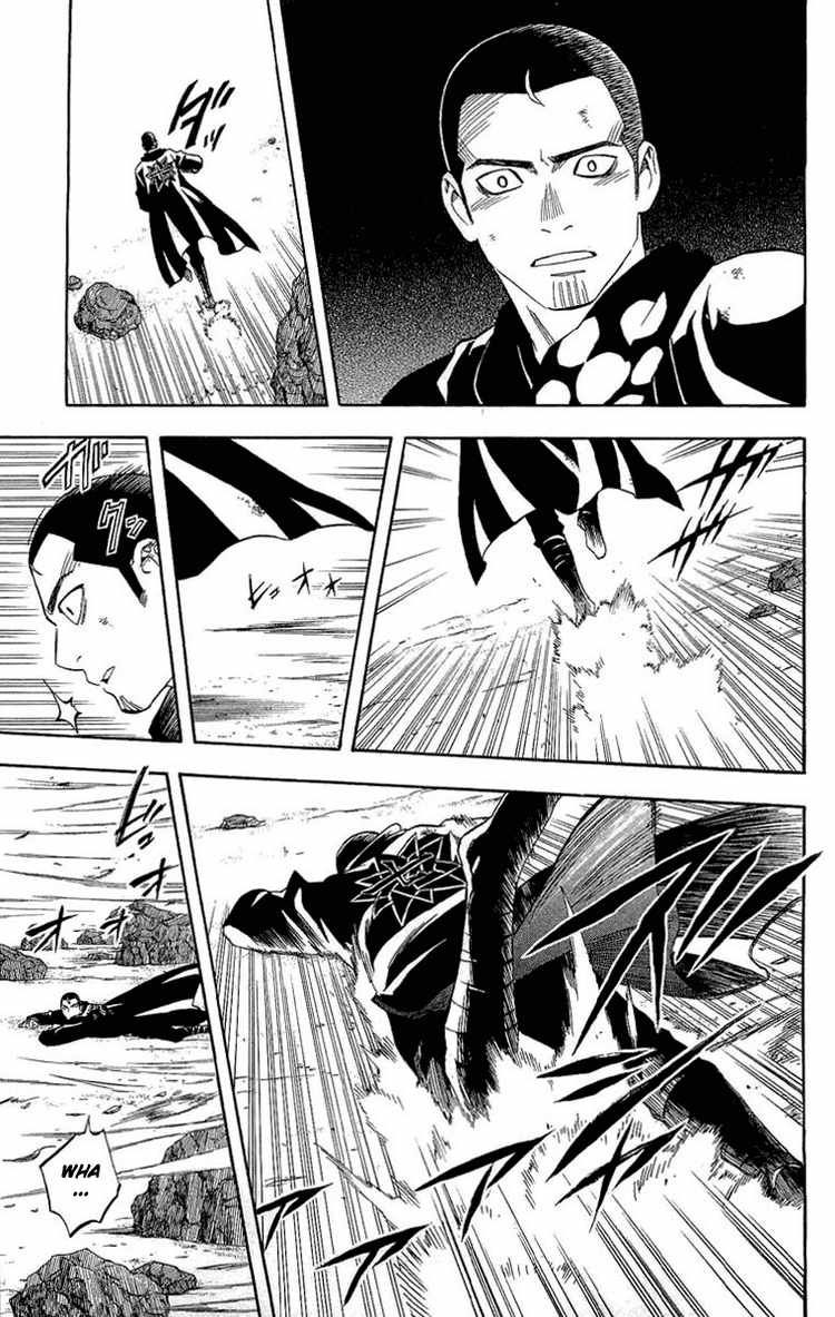 Kekkaishi chapter 190 page 2