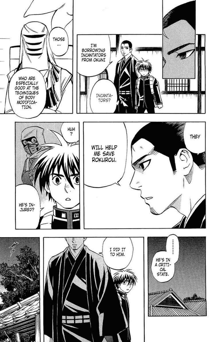 Kekkaishi chapter 193 page 3