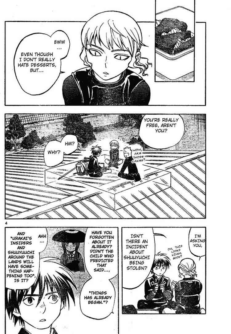 Kekkaishi chapter 195 page 3