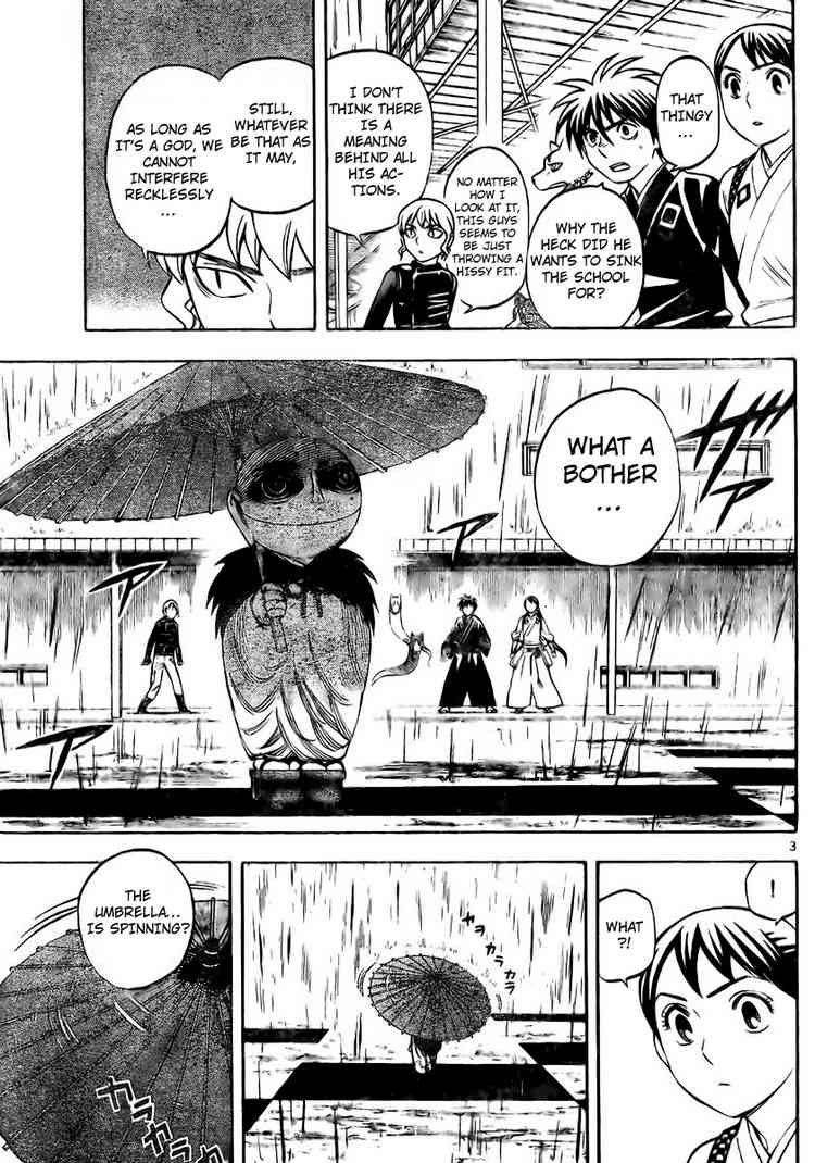 Kekkaishi chapter 197 page 2