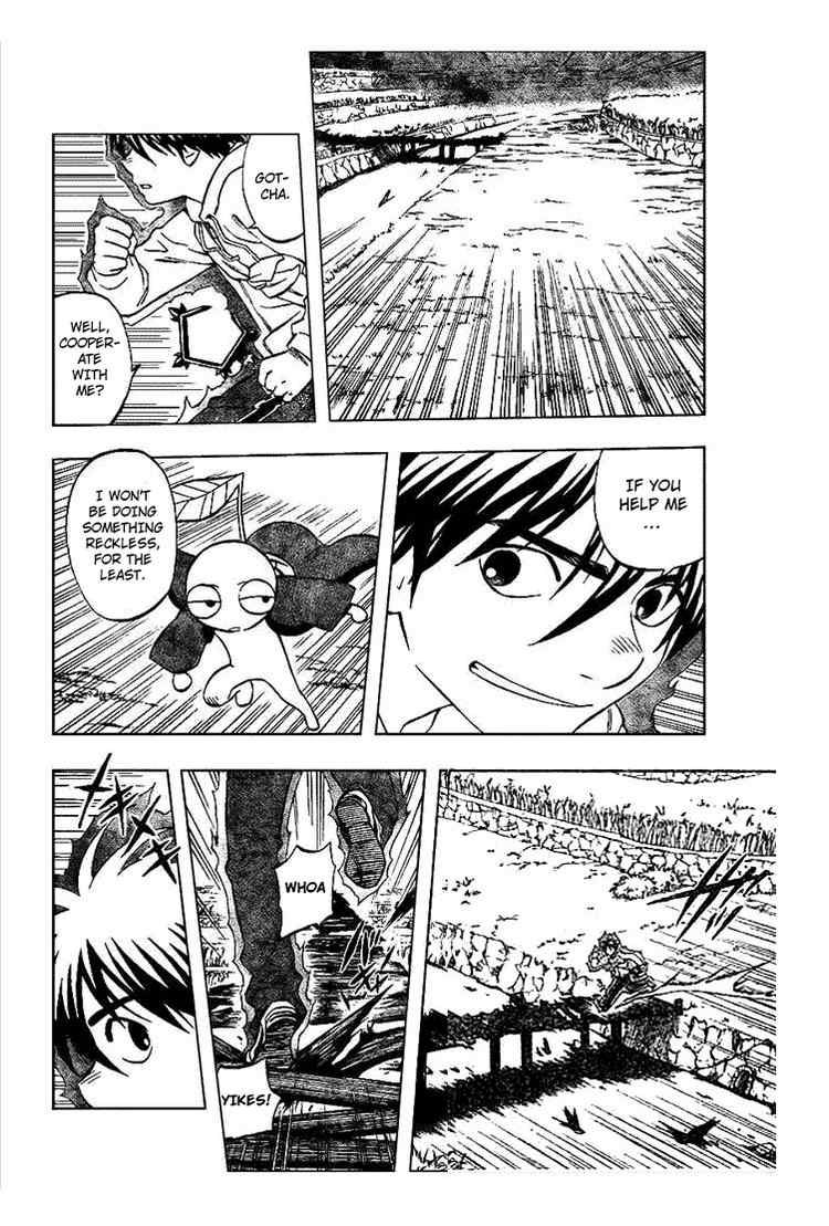 Kekkaishi chapter 202 page 9