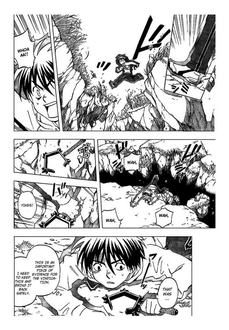 Kekkaishi chapter 203 page 5