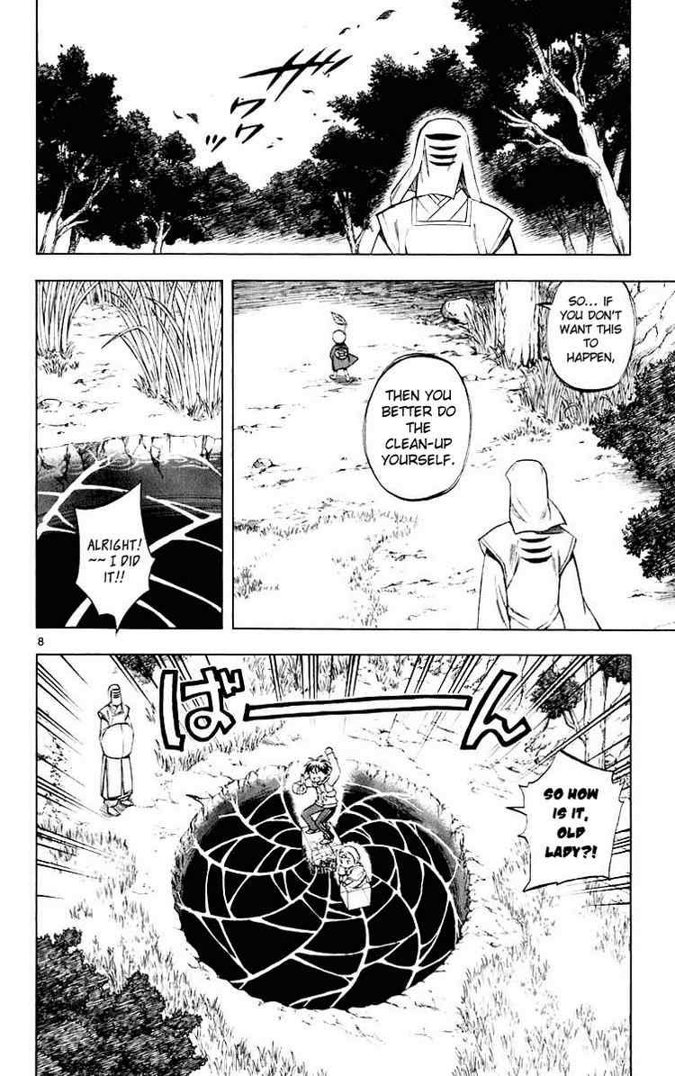 Kekkaishi chapter 205 page 7