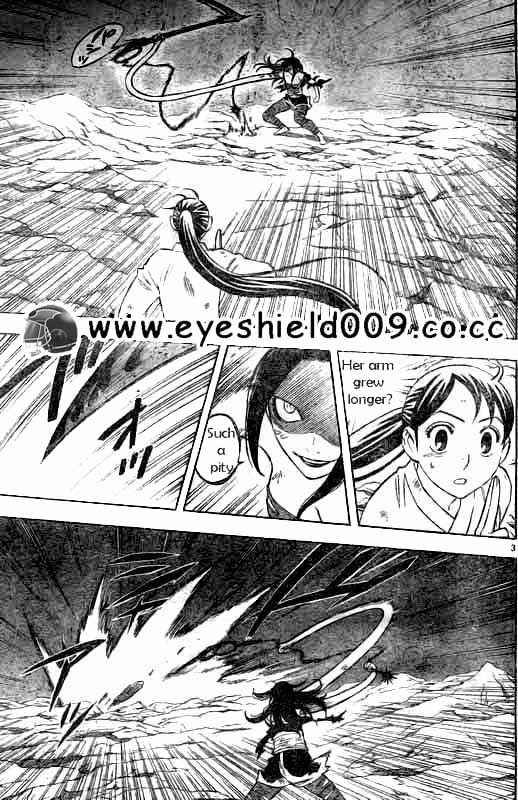 Kekkaishi chapter 215 page 2