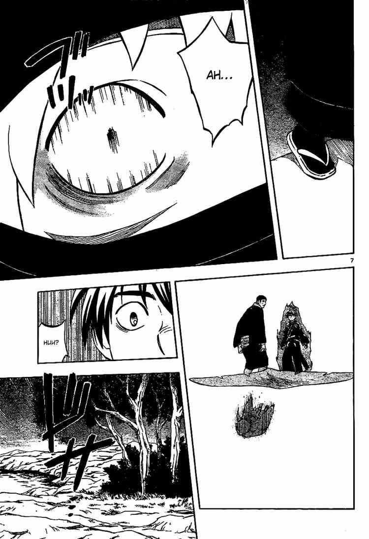 Kekkaishi chapter 217 page 6