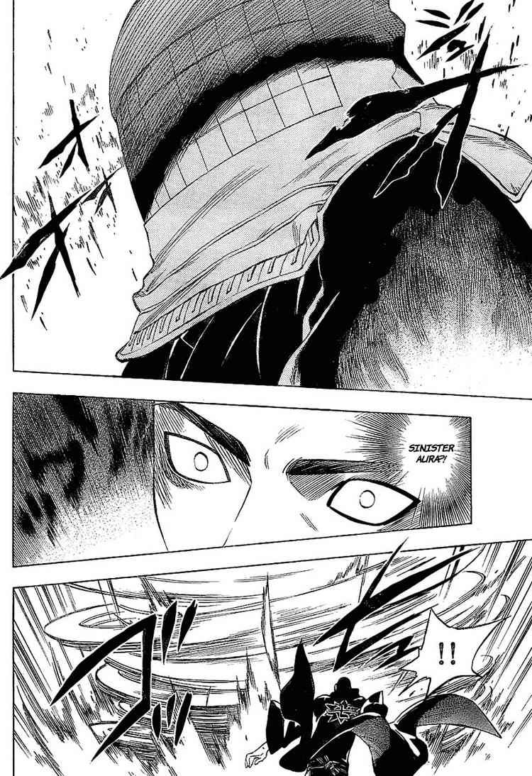 Kekkaishi chapter 230 page 7