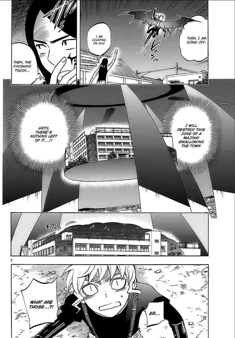 Kekkaishi chapter 266 page 5