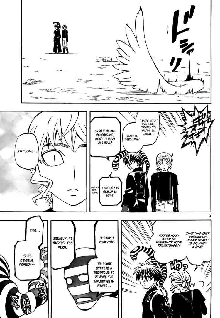 Kekkaishi chapter 267 page 2
