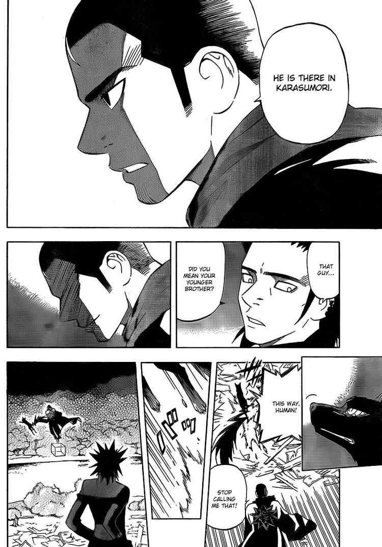 Kekkaishi chapter 268 page 3