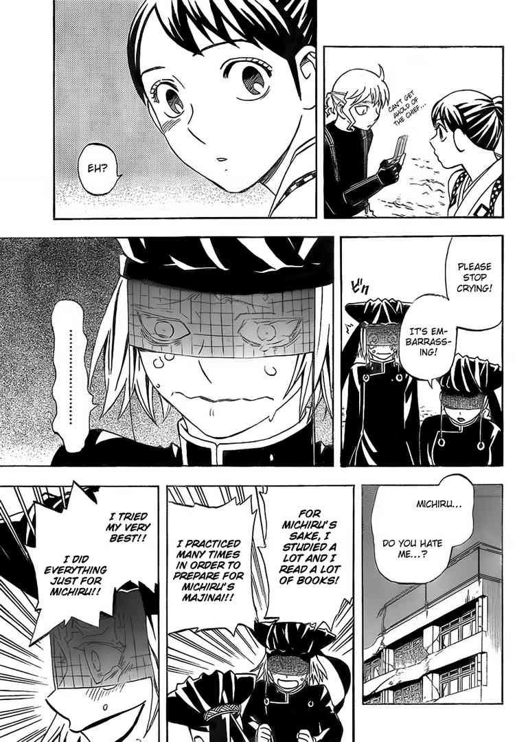 Kekkaishi chapter 274 page 6