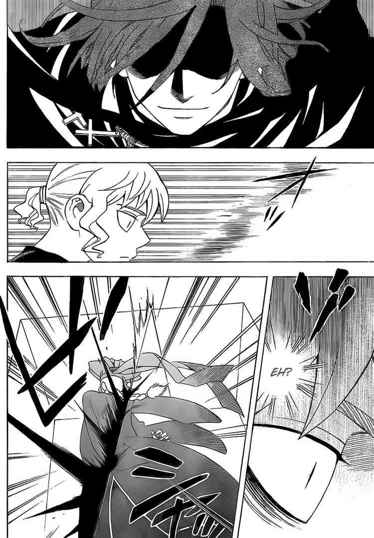 Kekkaishi chapter 274 page 9