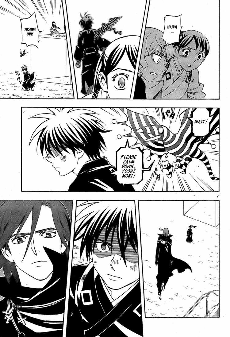 Kekkaishi chapter 276 page 6
