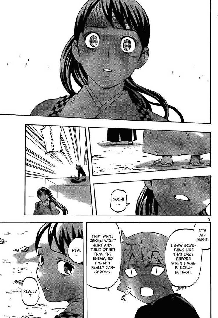 Kekkaishi chapter 277 page 2