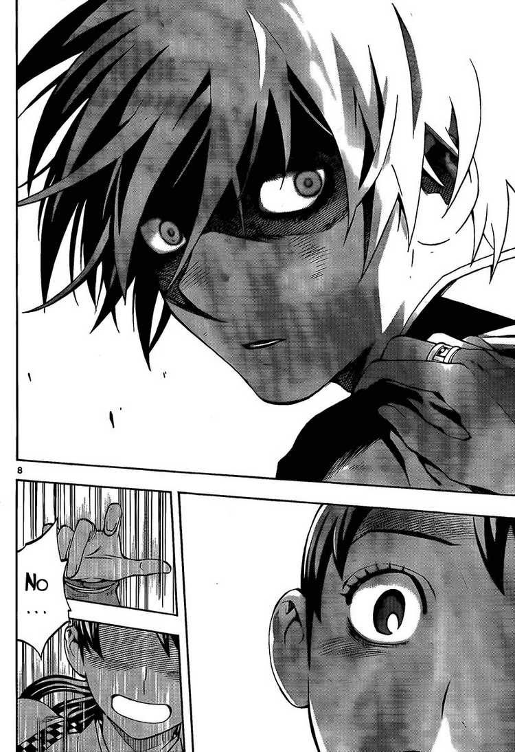 Kekkaishi chapter 277 page 7