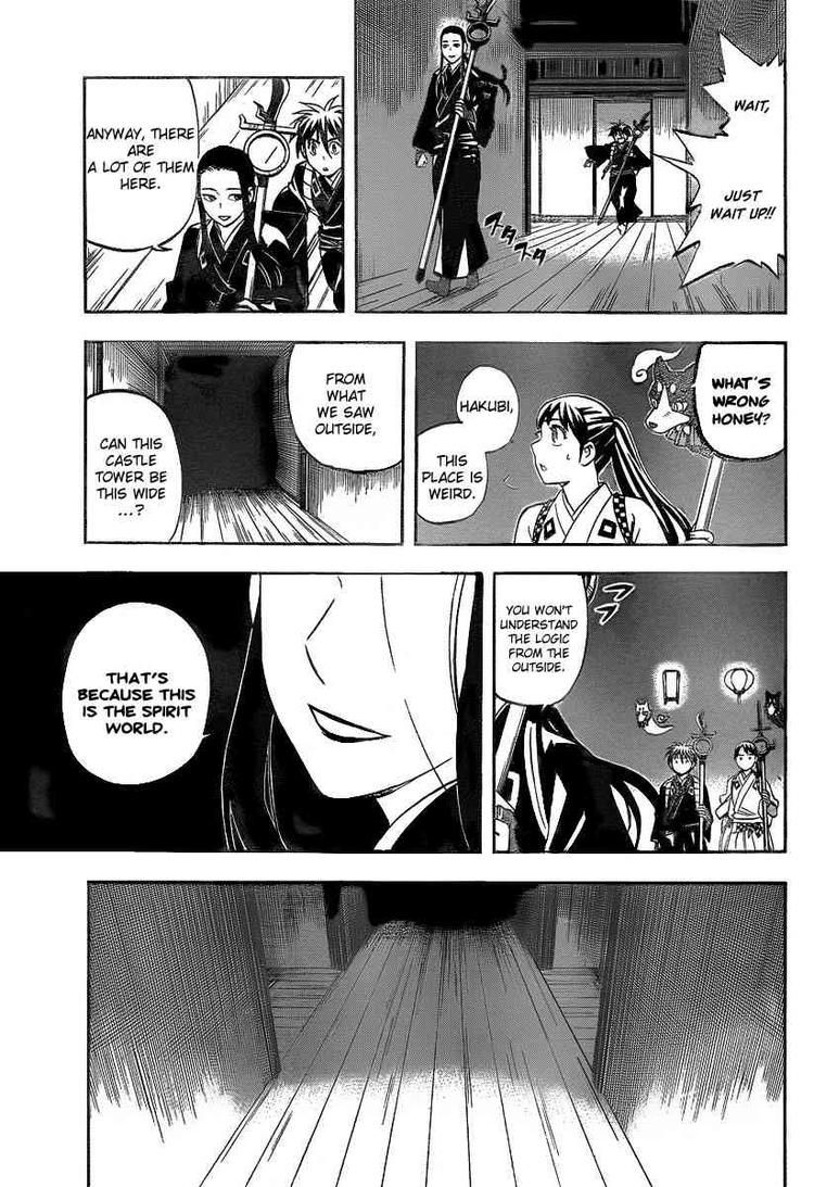 Kekkaishi chapter 287 page 5