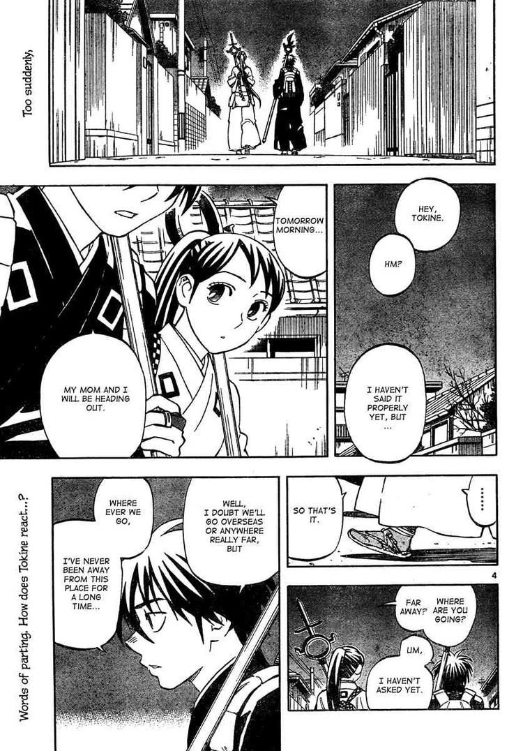 Kekkaishi chapter 291 page 3