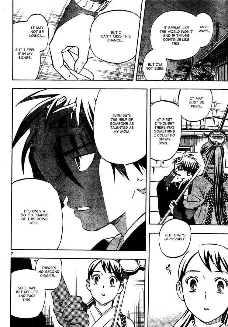 Kekkaishi chapter 291 page 6