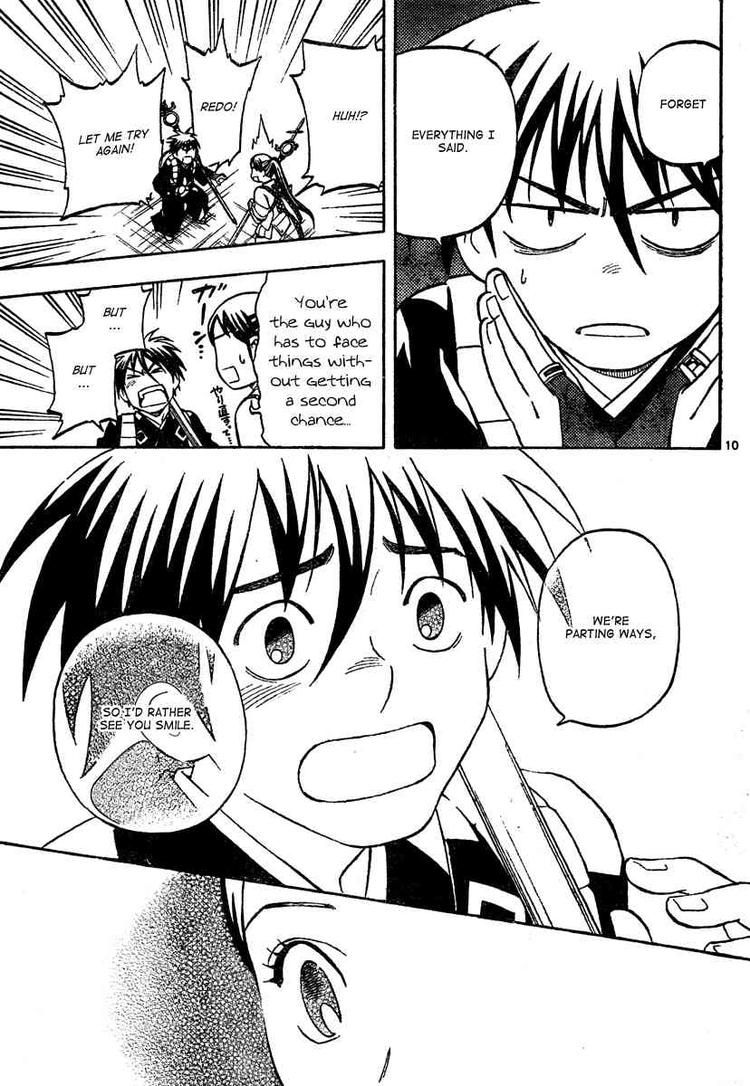 Kekkaishi chapter 291 page 9
