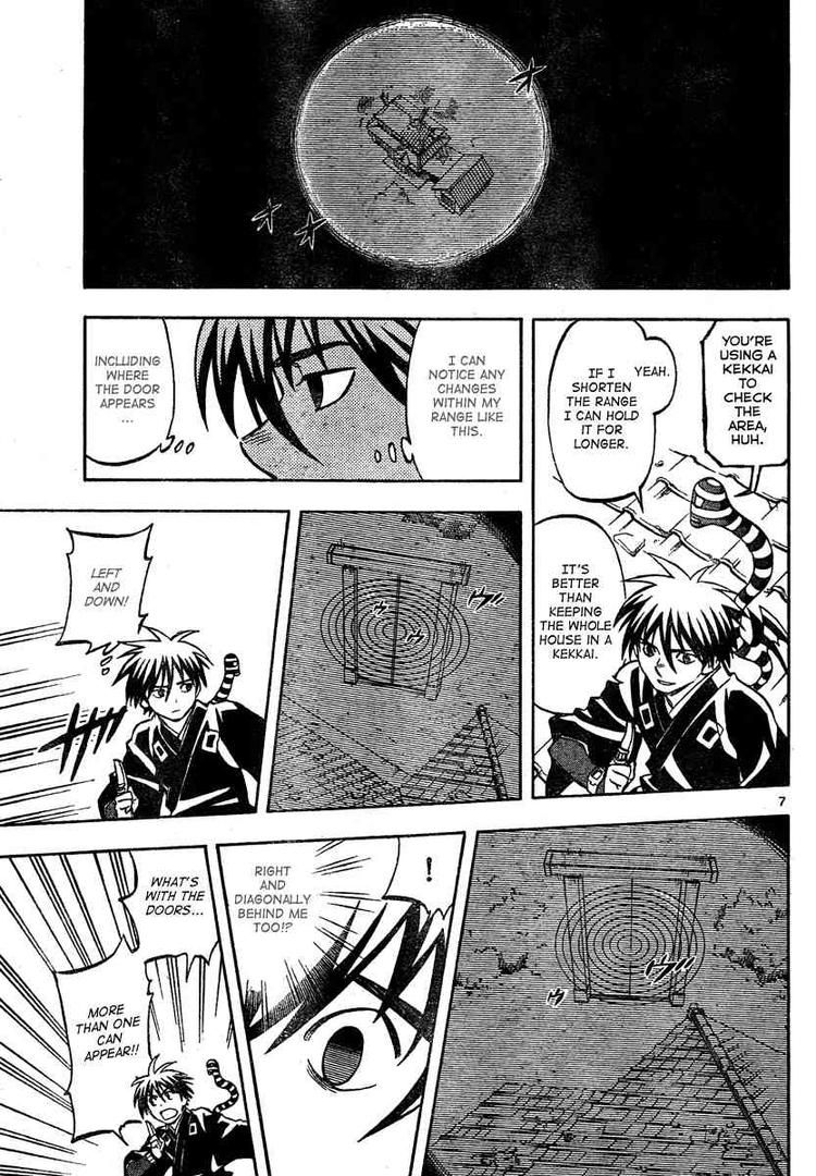 Kekkaishi chapter 295 page 6
