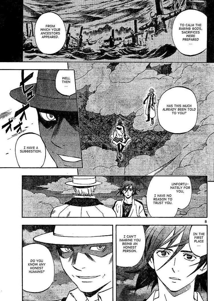 Kekkaishi chapter 300 page 7