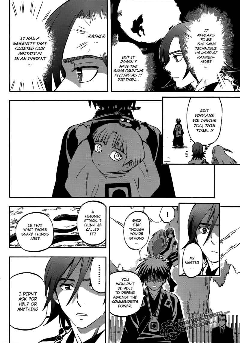 Kekkaishi chapter 308 page 2