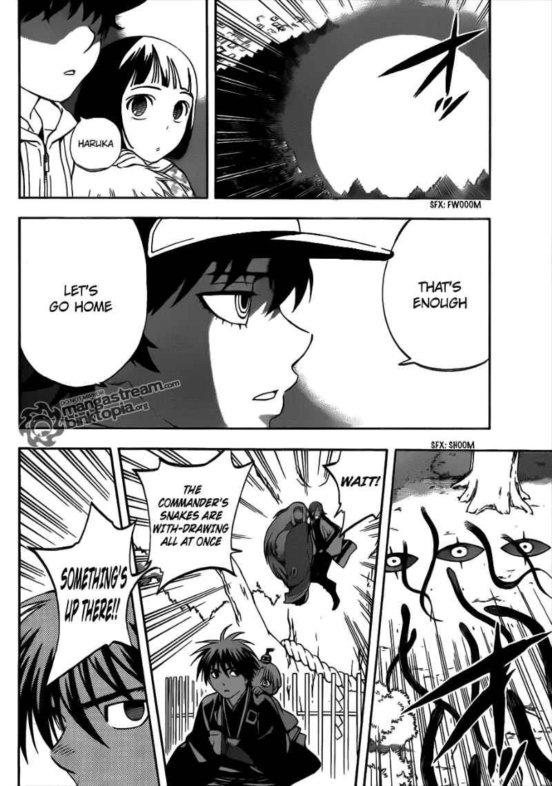 Kekkaishi chapter 308 page 8